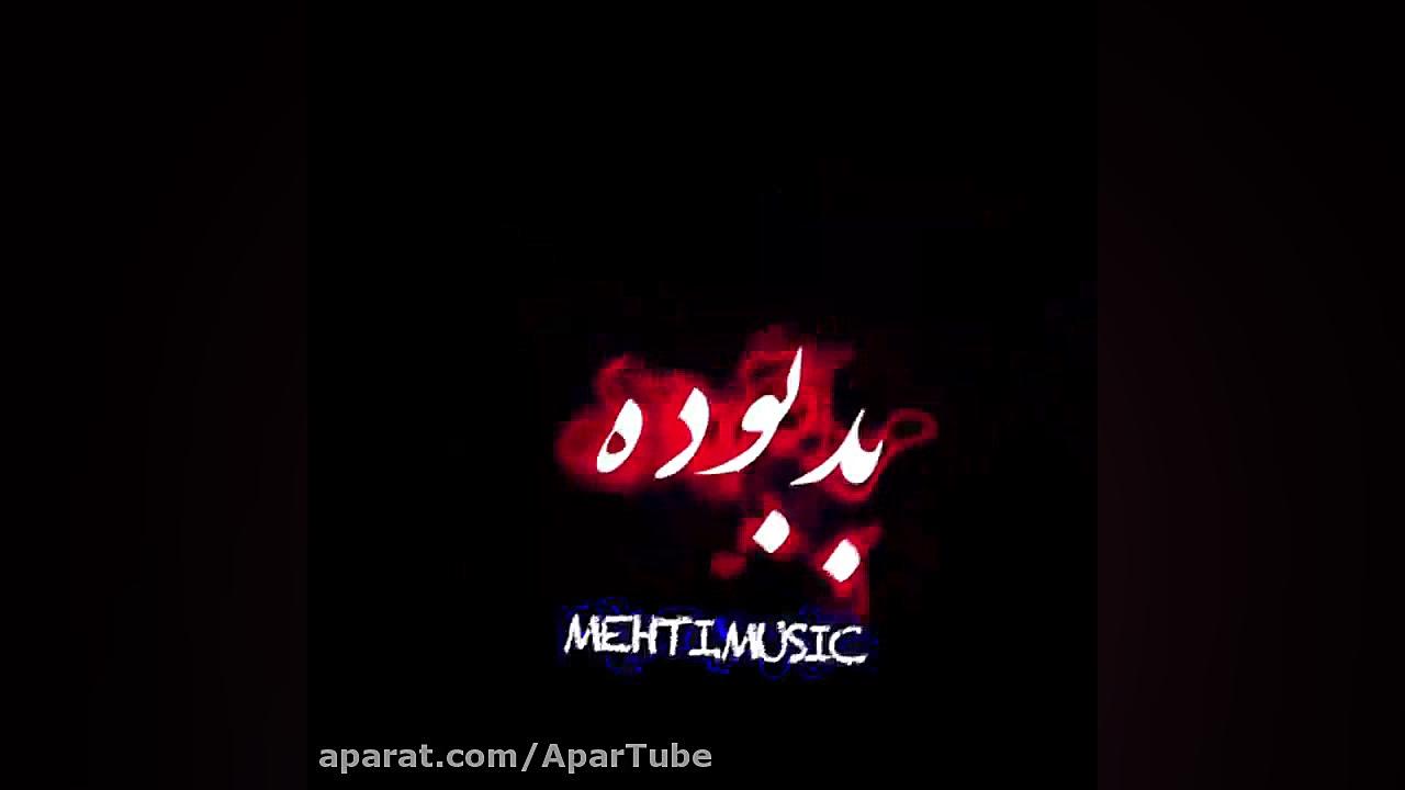 کلیپ تکست عاشقانه