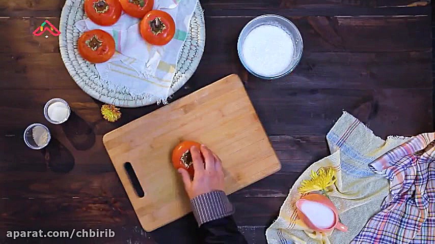 طرز تهیه دسر خرمالو