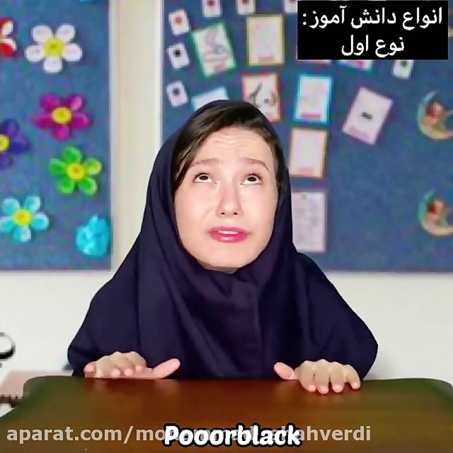 کلیپ طنز پریسا | طنز پریسا پور...