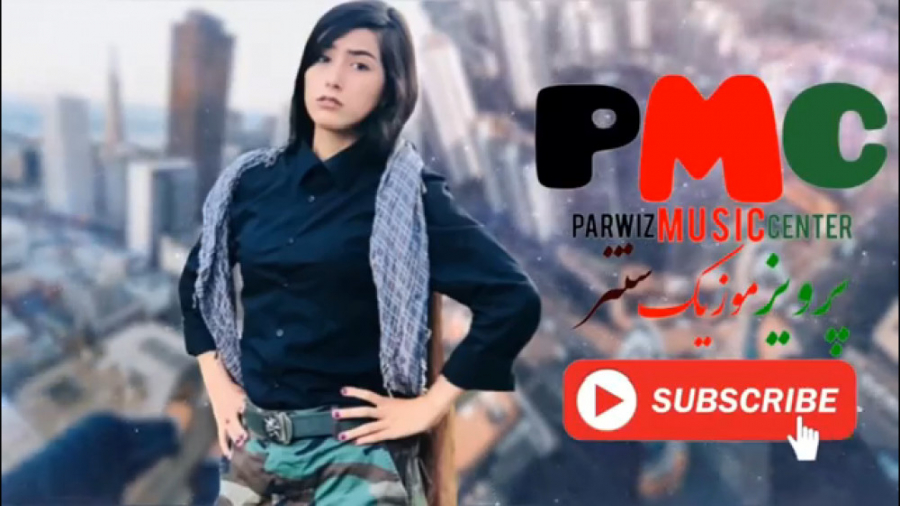 دمبوره نجیب کشمی یار یار دیگری...