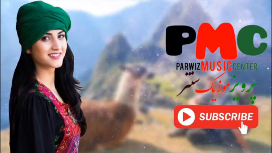 آهنگ محلی شرافت پروانی اموطور...