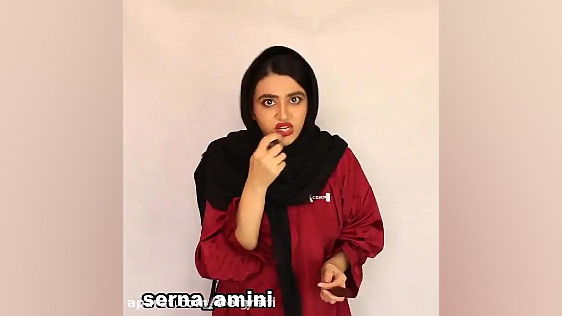 کلیپ طنز خنده دار سرنا امینی...