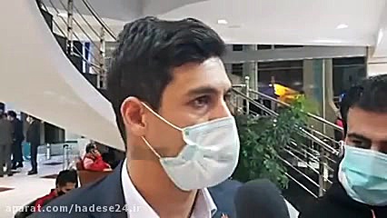 حواشی بازگشت پرسپولیس به تهران