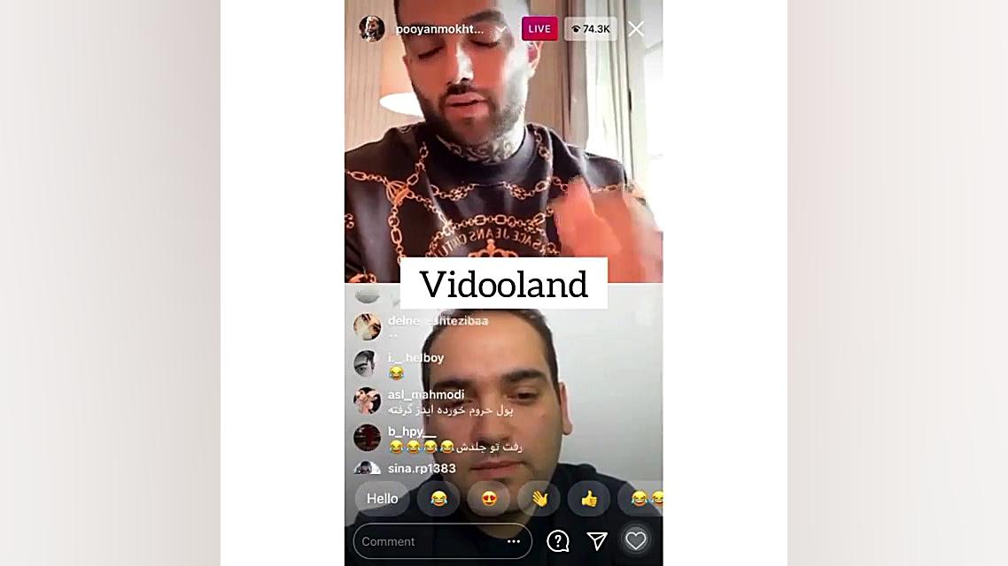 پویان مختاری