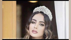مجموعه آهنگ های ایرانی شاد ویژ...
