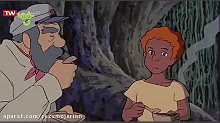 کارتون خانواده دکتر ارنست  آقا...