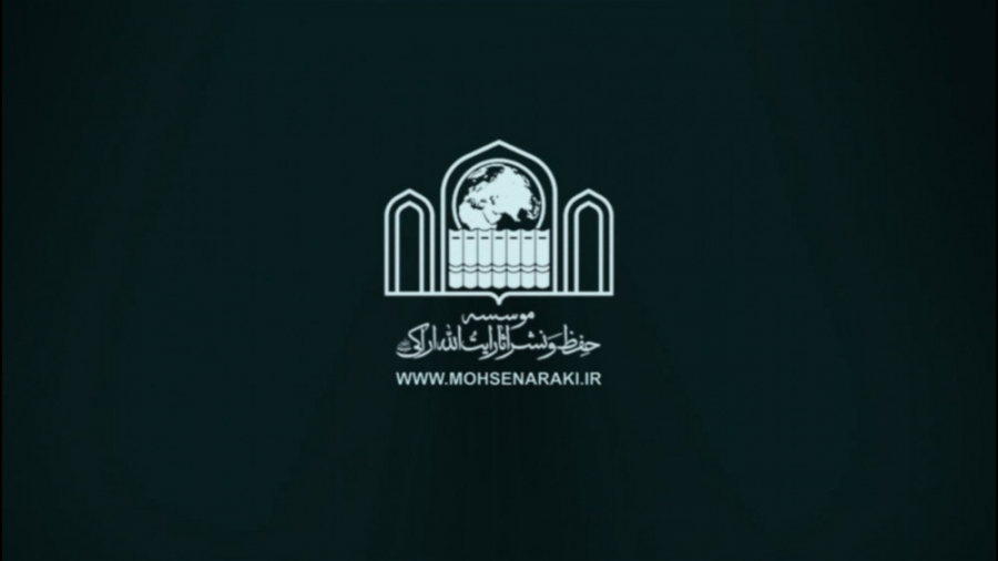 درس خارج فقه خانواده  جلسه 4