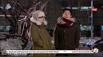 سریال پاستا قسمت ۶