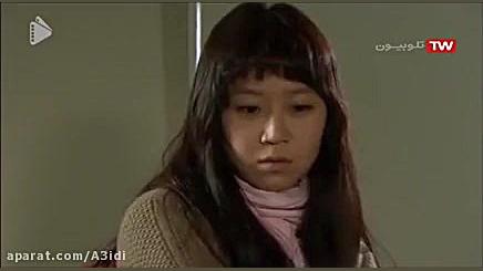 سریال پاستا قسمت اول