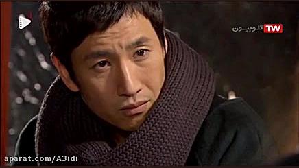 سریال پاستا قسمت ۳