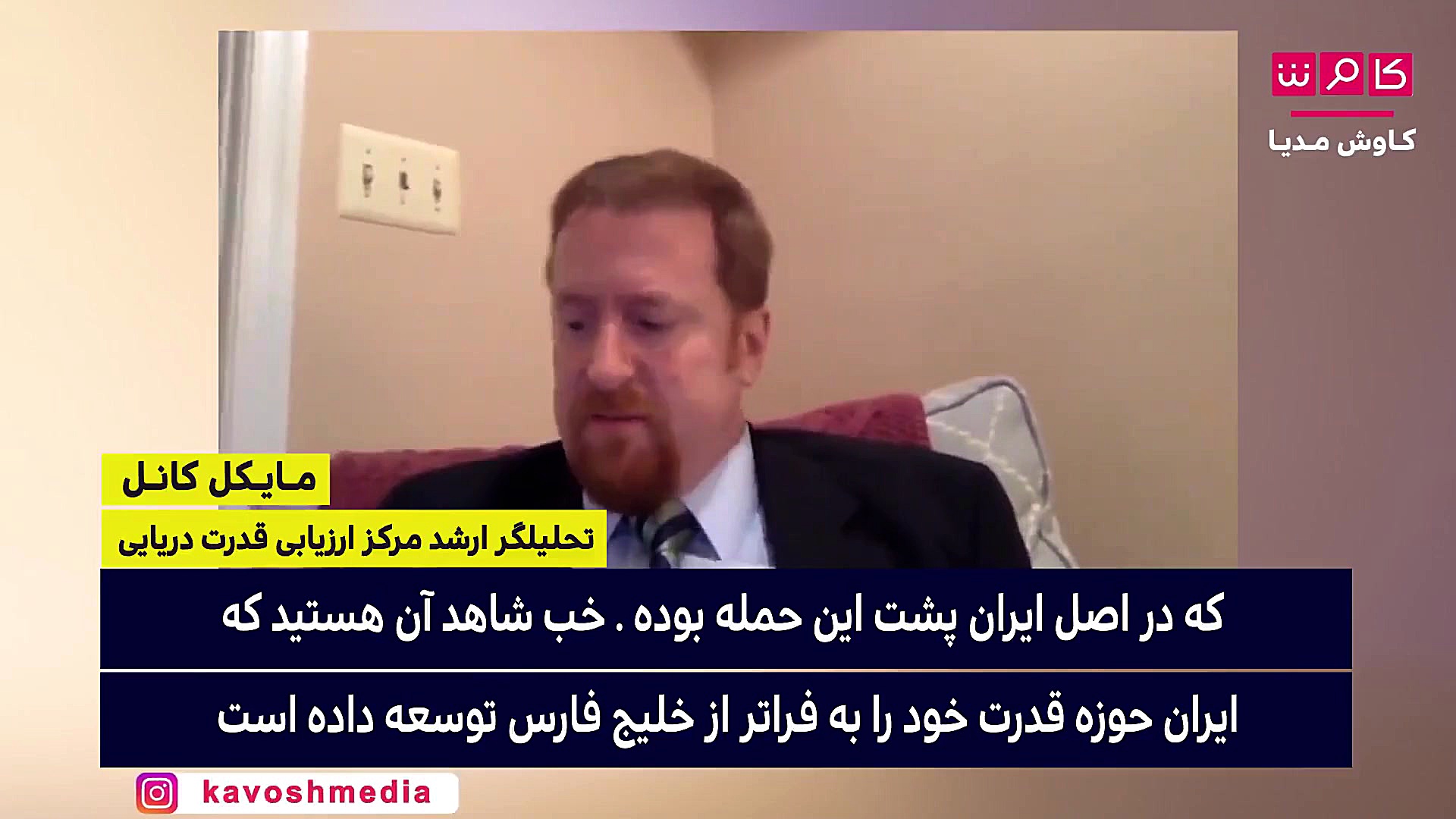 فرمانده ارتش آمریکا  توانمندی...