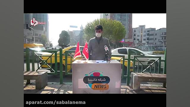 اولین سالگرد شهادت سردار سپهبد...