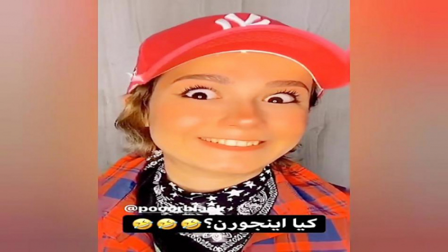 کلیپ طنز خنده دار ایرانی  وقتی...