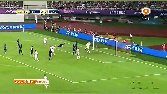 خلاصه بازی: اینتر ۰ ۳ رئال ماد...