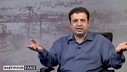 حقیقت تلخ درباره دولت که کم از...