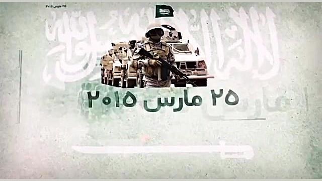 ماجرای جنگ یمن  حتما ببینید