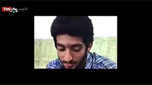 سرود حماسی « شاهدان و سر...
