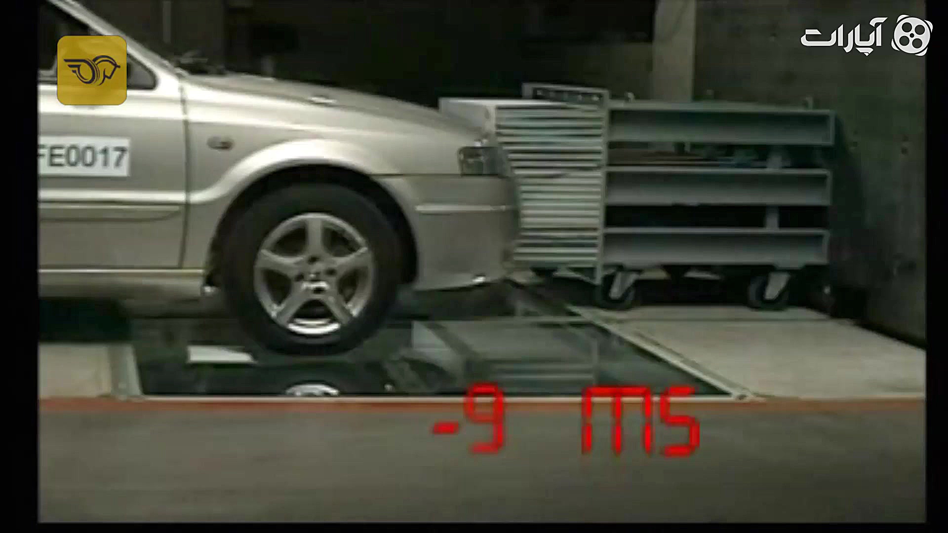 ویدیوی تست تصادف سورن ELX و سو...