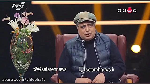 ببینید | پاره شدن پیراهن رضا ش...