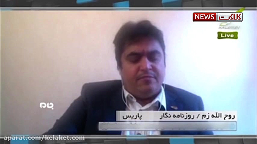 مهدی هاشمی کلید ورود روح الله...