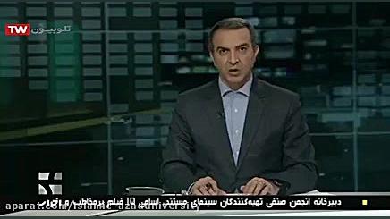 آغاز پذیرش دانشجو براساس سوابق...