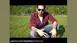 بیون رفتن میا و کوروش و خرید ل...