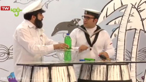 جزیره دانش  26