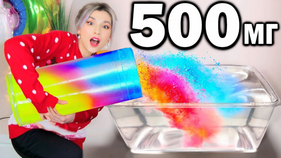 مخلوط اسلایم شفاف و مواد رنگی