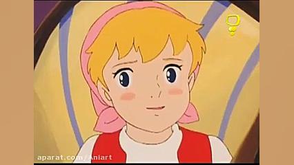  کارتون حنا (قسمت بیست و دوم)