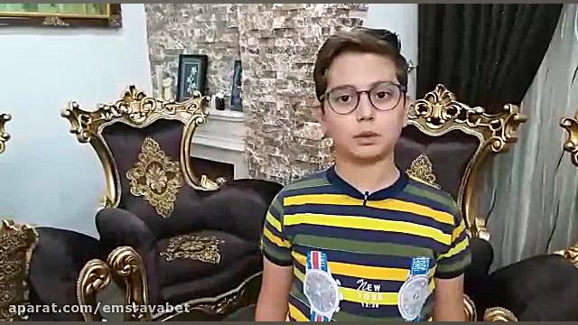 ایمنی در زلزله برای کودکان