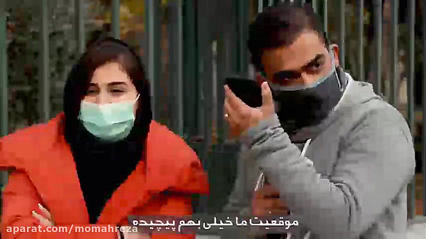 واکنش عزیزانت وقتی می&zwnj;خوا...