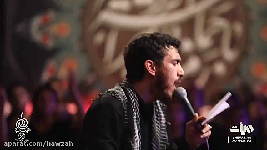 نماهنگ تسبیحات حضرت زهرا