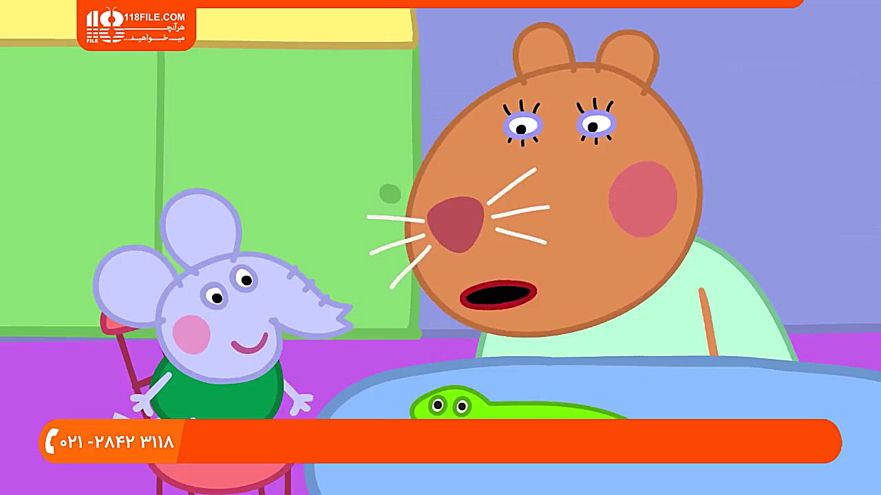 سریال انیمیشنی peppa pig | کار...