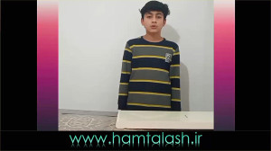 آزمایش نیروی اصطکاک  درس هفتم...