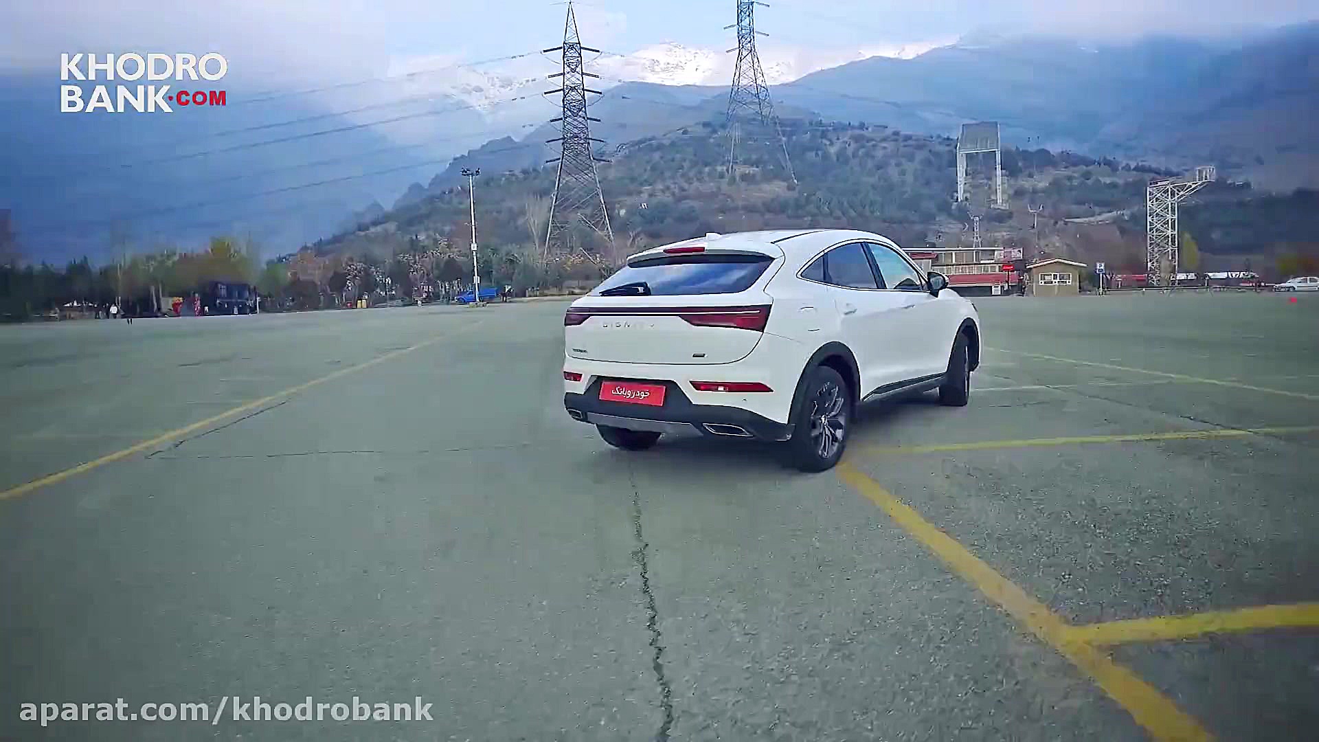 فیلم بررسی دیگنیتی، محصول جدید...