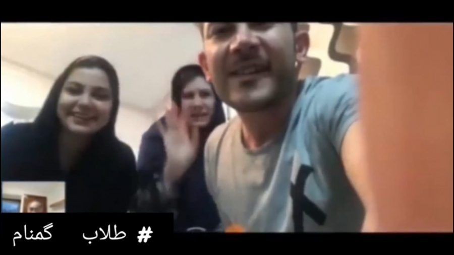 تماس از منطقه ممنوعه