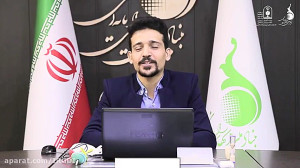 مقدمه و معرفی سواد بازی «...