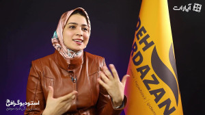 استودیوگرافی با مهسا حیاتی | ب...