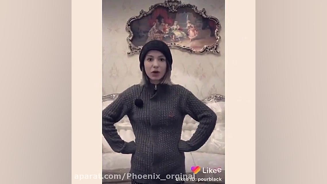 پریسا ، پریسا پور مشکی ، پریسا...