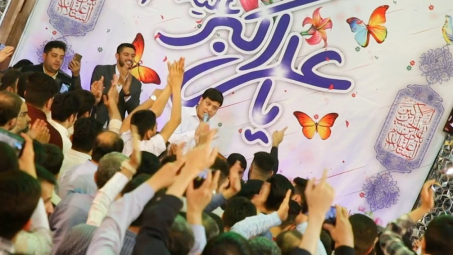 مداحی کربلایی محمدرضاناصری میل...