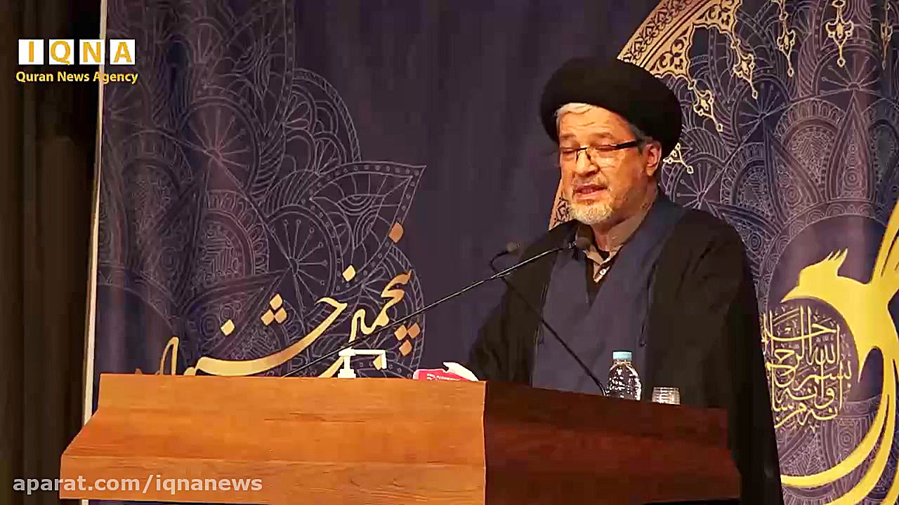 گزارش ایکنا از پایان رویداد قر...