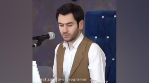 آهنگ بسیارزیبای ترکی جدید
