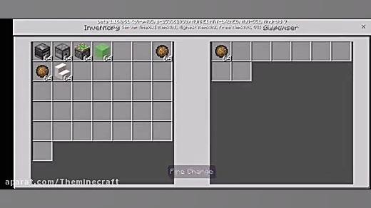 لموزش ساخت موشک فضایی در ماین...