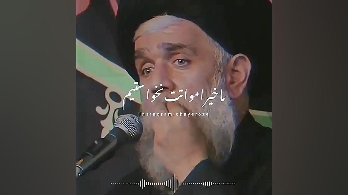 تیکه به آقای روحانی