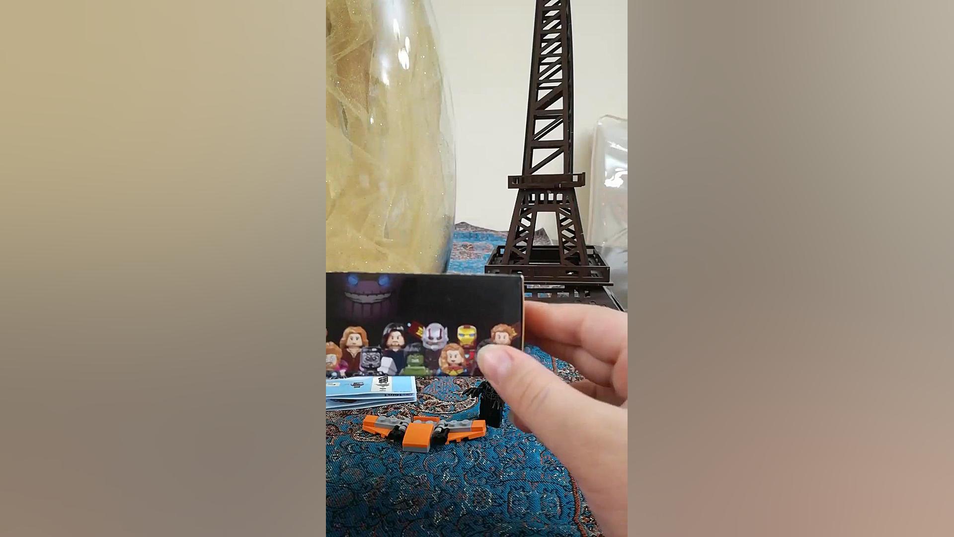 برسی لگو پلنگ سیاه