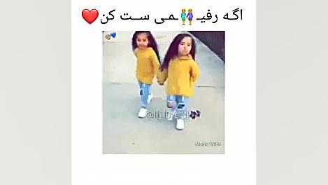 مرینت دوپنچنگ