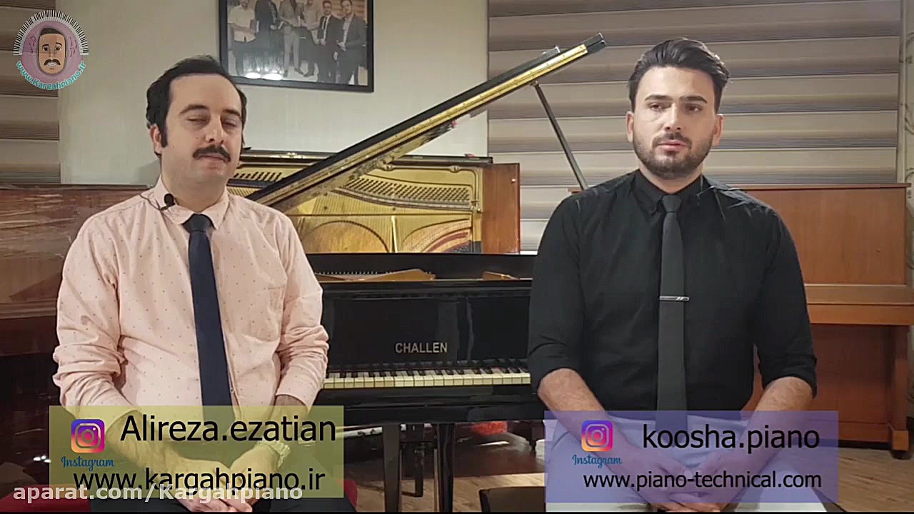 جلسه ویژه ( اموزش نگهداری پیان...