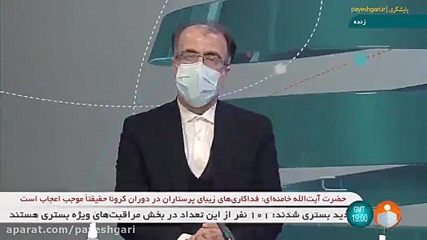 معمای قاچاق دام...