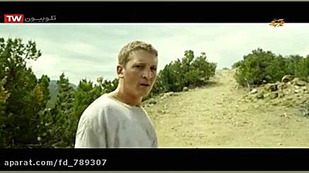 فیلم سینمایی نبرد با آتش با دو...