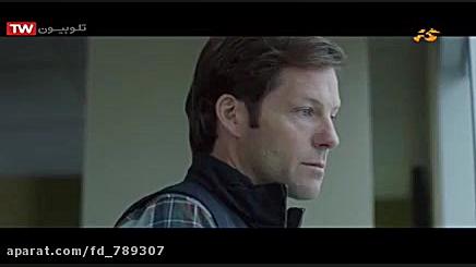 فیلم سینمایی رویای طلا با دوبل...